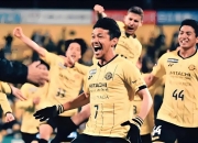 开运体育入口-关于上海上港迎来亚冠对手墨尔本胜利的信息