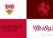 开运体育网站入口-包含斯图加特后防线延续稳定表现，守住关键三分的词条