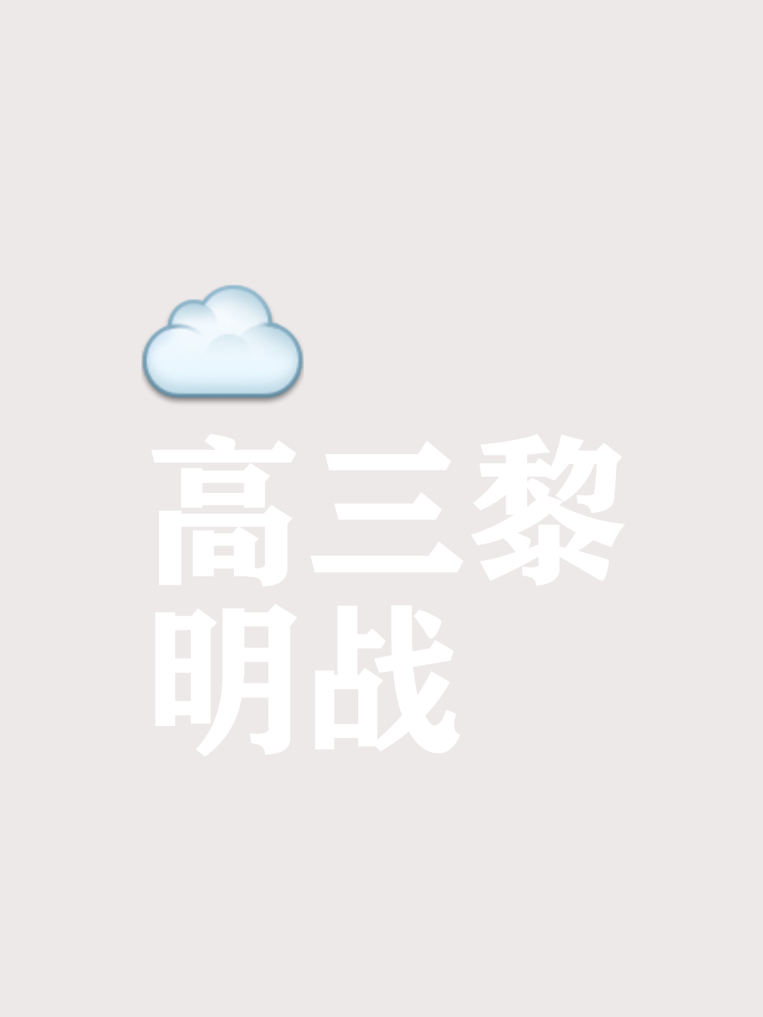 包含空缺不堪重负,战绩节节败退的词条 包含空缺不堪重负,战绩节节败退的词条