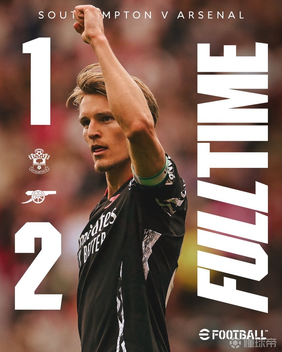 包含阿森纳主场告捷,全队斗志高昂的词条 包含阿森纳主场告捷,全队斗志高昂的词条