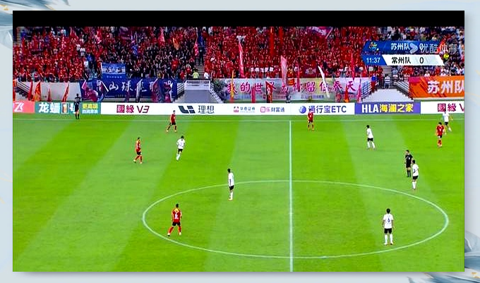 惊险刺激的比赛场面牢牢抓住球迷的心 惊险刺激的比赛场面牢牢抓住球迷的心