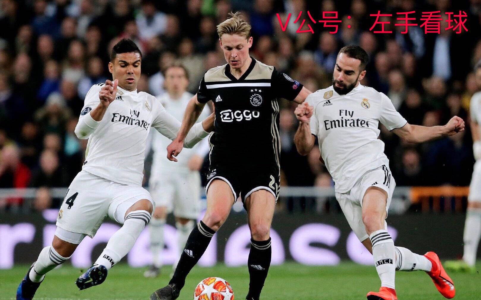 阿贾克斯大放异彩,碾压对手 阿贾克斯大放异彩,碾压对手