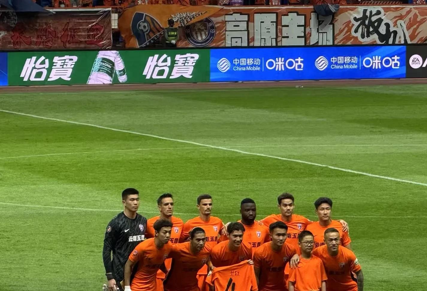 云南队整体调整状态,备战前方比赛 云南队整体调整状态,备战前方比赛