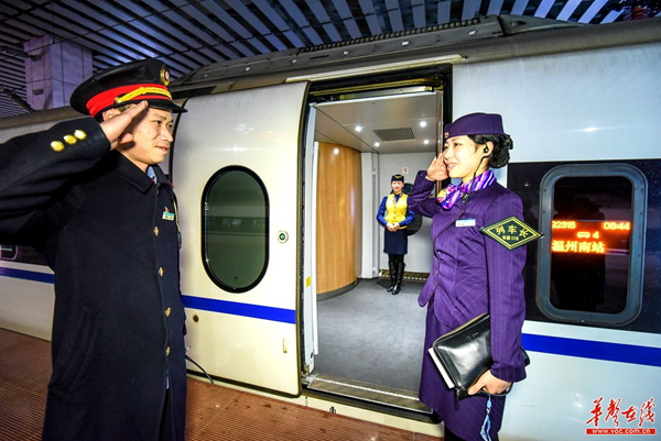 包含宁波温州成功摘取胜利果实，迎来好局面的词条