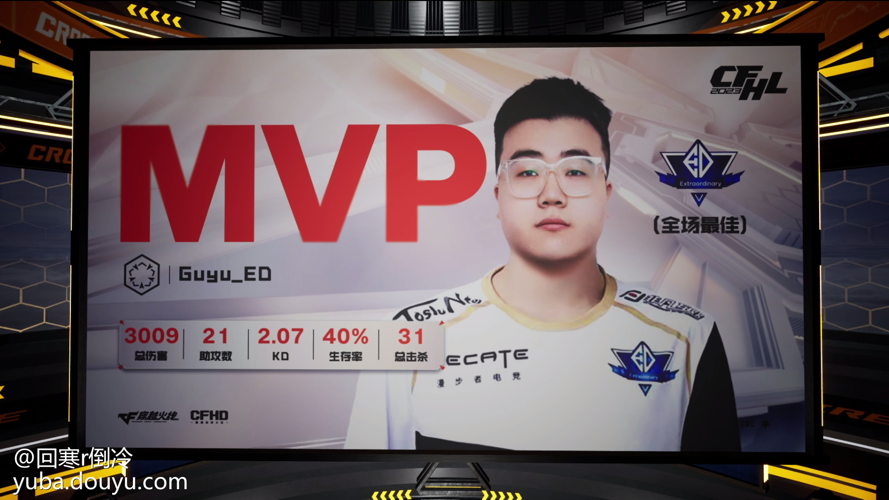 法国击剑队夺冠,出色发挥势不可挡的简单介绍 法国击剑队夺冠,出色发挥势不可挡的简单介绍