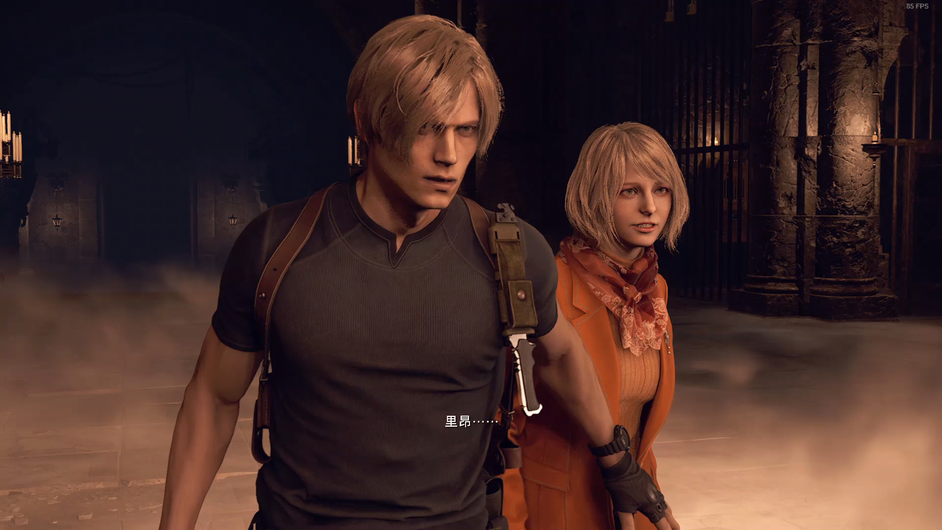 里昂攻击线实力强劲,潜力无限 里昂攻击线实力强劲,潜力无限