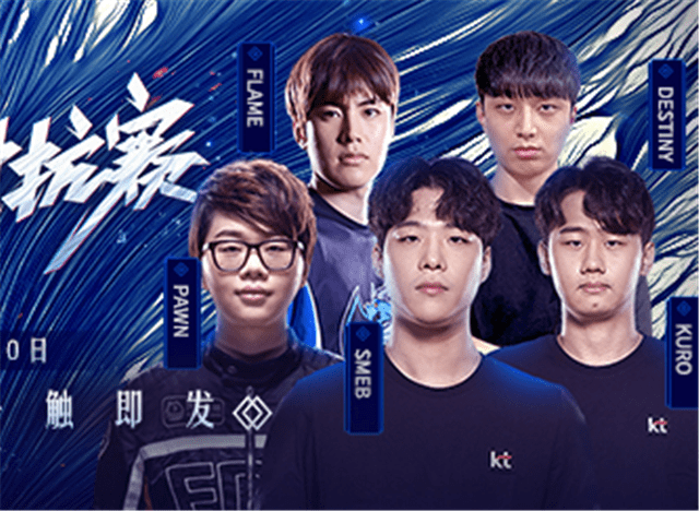 关于热血对抗再掀战火，胜出者无人可敌的信息